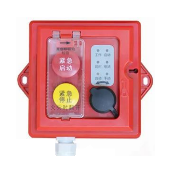 海灣GST-LD-8316/W手自動轉換裝置（防水型）