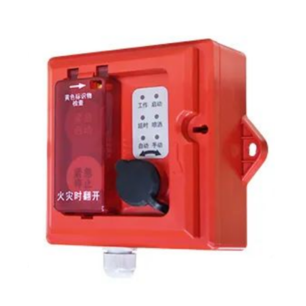 海灣GST-LD-8316/EX防爆手自動轉換裝置
