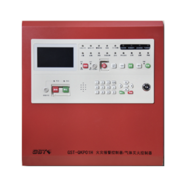 海灣GST-QKP01H高能氣體滅火控制器 單區型