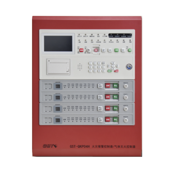 海灣GST-QKP04H高能氣體滅火控制器 4區型