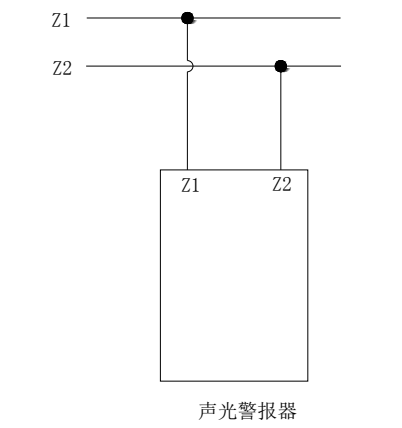 警報器信號總線的接線示意圖 警報器信號總線的接線示意圖